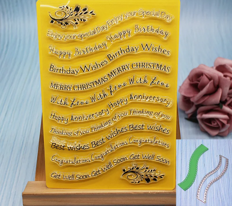 Blessings прозрачный штамп и штампы изогнутые волны кружева границы умереть для