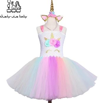 

Girl Unicorn Dresses for Girls Tutu Princess Party Dresses Children Flower Birthday Cosplay Halloween Costume Girls Clothing