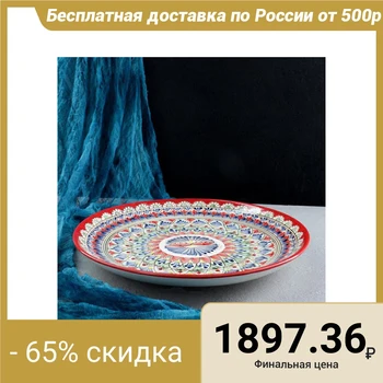 

Porcelain Lyagan Rishtan, 31 cm Naqsha red 4979178