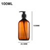 Brown-100ml