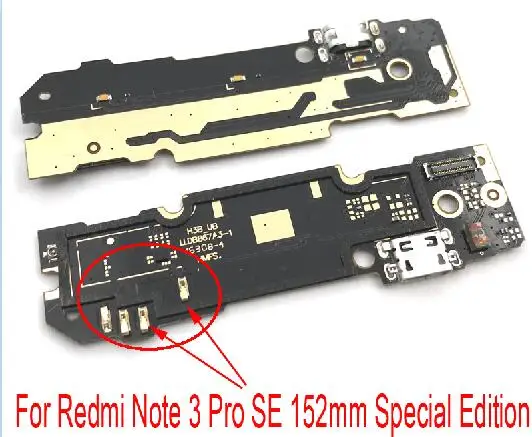 USB разъем для зарядки, док-станция, гибкий кабель для Xiaomi Redmi 3S Note 4X Note 3 Pro Note 2 MAX 5X6 7 4 Pro Se 152 мм - Цвет: Redmi Note 3 Pro Se