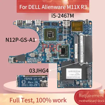 Cn 0rdk8t 0rdk8t Rdk8t W I5 2537m Cpu W N12p Gs A1 Gpu Pap00 La 6961p For Dell M11x R3 Laptop Pc Notebook Motherboard Mainboard Buy At The Price Of 107 16 In Aliexpress Com Imall Com