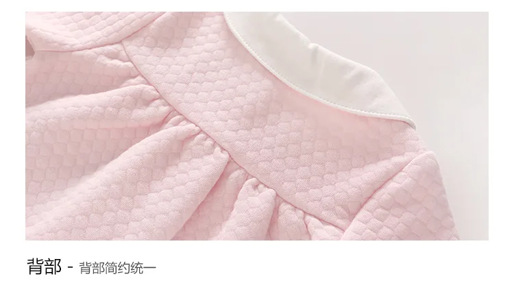infant clothes