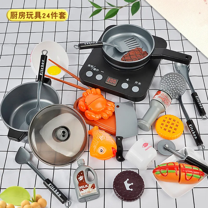siliver 24pcs Детские Классические ролевые игрушки для дома, Кухонные Игрушки для моделирования, кухонные горшки, кухонная посуда, ролевые игры, игрушки для детей - Цвет: siliver 24pcs