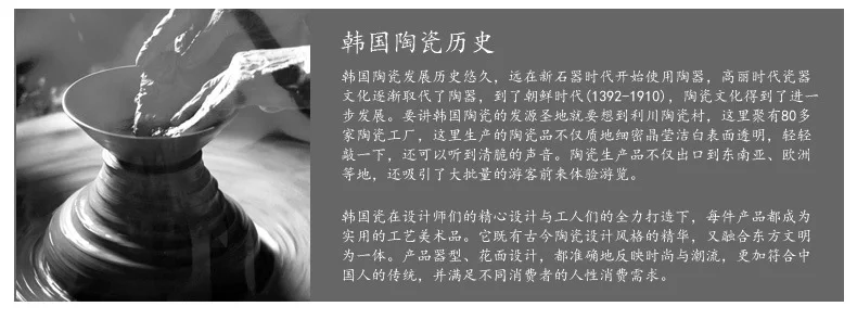 Импортная из Южной Кореи зеленая слива qingying 4,5-дюймовая рисовая чаша торговля Бытовая рисовая чаша