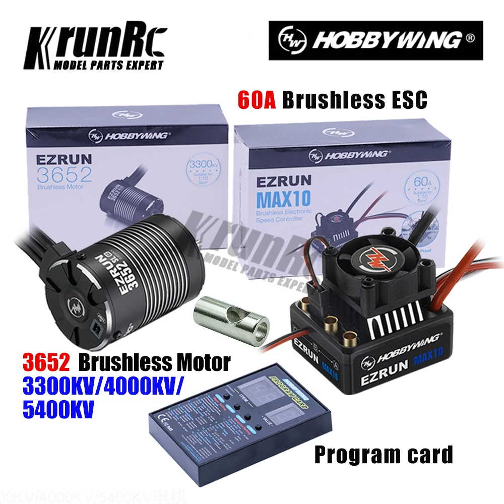 Hobbywing Combo EZRUN MAX10 60A бесщеточный ESC + 3652SL G2 3300KV 4000KV 5400KV щетки светодиодный