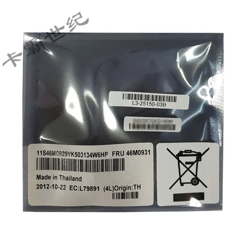 IBM M5015 M5014 M5025 RAID6 ключ обновления 46M0930 46M0931 M5000|Приборы для измерения уровня| |