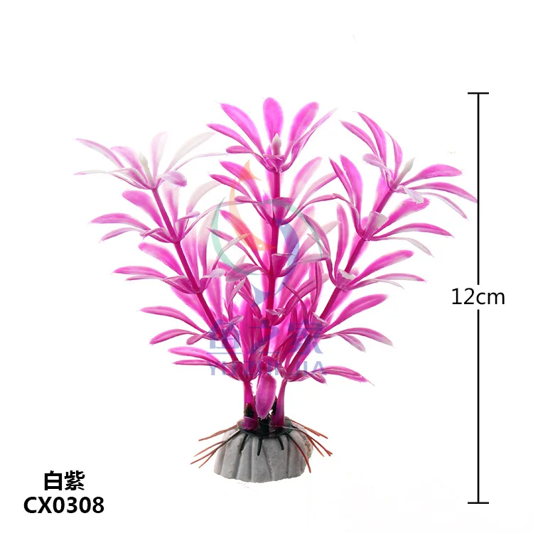 Украшение аквариума имитация воды аквариум с травой Ландшафтный набор пластиковые цветы и растения ремесла подарки водная трава CX03 - Цвет: No.4
