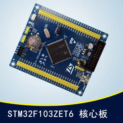 Stm32f103zet6 основная плата arm макетная плата Cortex-M3 - Цвет: 1