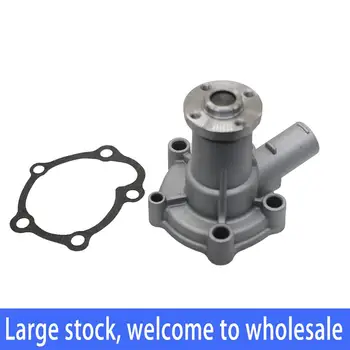 

New For Yanmar Tractor Water Pump YM1301 YM1401 YM1502 YM1510 3T72SA