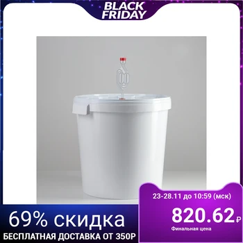 

Mash set 32 ​​l (tank + odor trap + adhesive thermometer)