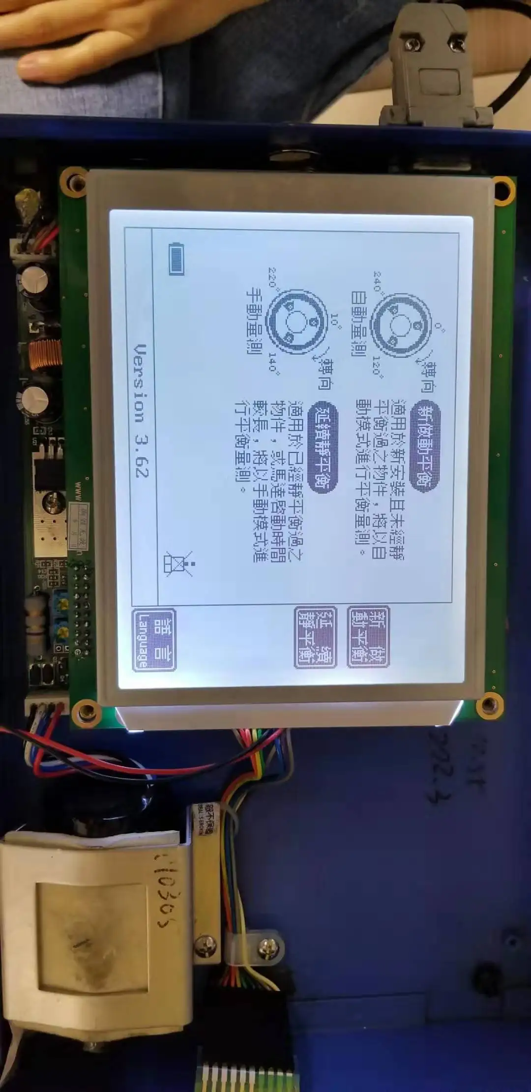 320240C REV:J WG320240C0-SFHTZ #023 | Компьютеры и офис