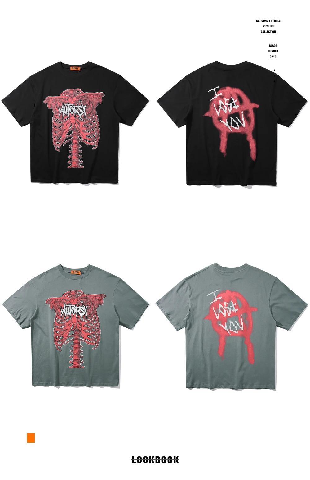 RED03_04