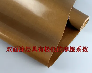 

Sealing Machine High Temperature Hot Cloth, Bag Making Machine, Teflon High Temperature Cloth with Adhesive High Temperature