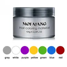 120 г модный цветной воск для волос, Быстрая Форма, грязевая паста, салонная краска для укладки волос, крем для мужчин и женщин, сделай сам, искусство