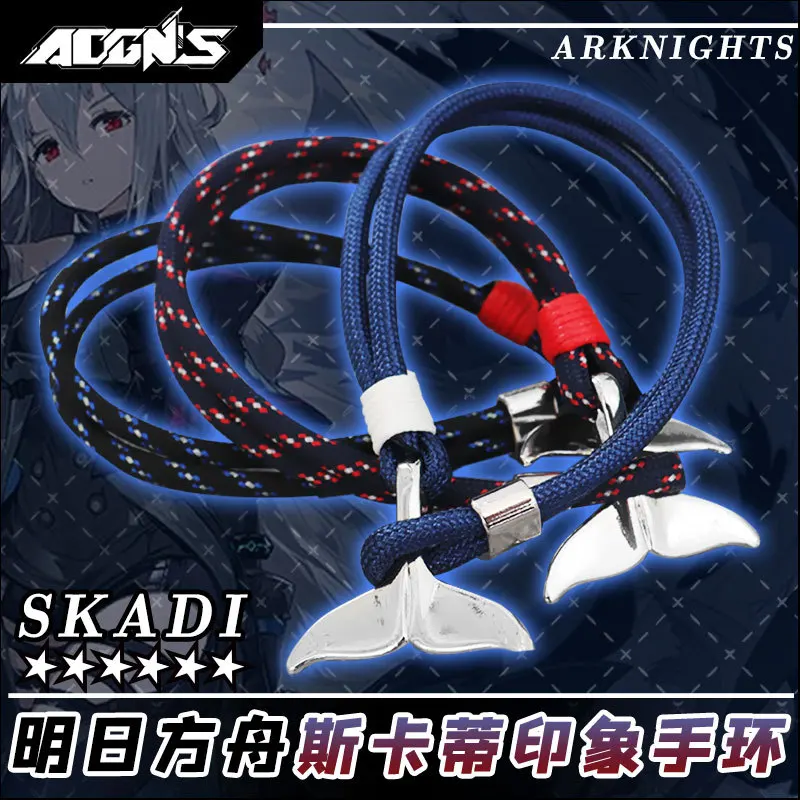

Game Arknights Skadi Fish tail Bracelet Cartoon Japanese Men Women Student Props Bracelet Wristband Hand Chain Xmas Gifts