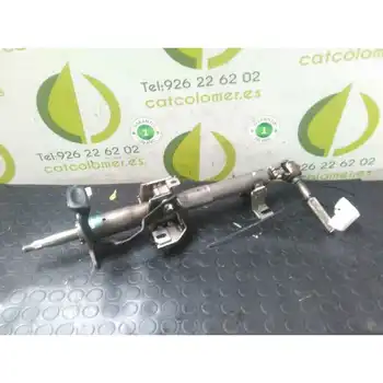 

D202F200 Column Steering Kia Cerato 2.0 Cat