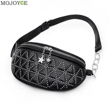 

Rivet Fanny Waist Pack Women PU Leather Zipper Bum Pouch Travel Street Chest Crossbody Bag