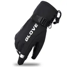 Уличные прочные ветрозащитные лыжные перчатки, зимние Нескользящие утолщенные спортивные перчатки с сенсорным экраном для велосипеда, велоспорта, спортивные принадлежности