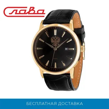 

Wrist Watch glory 1399747/2115-300 men's quartz