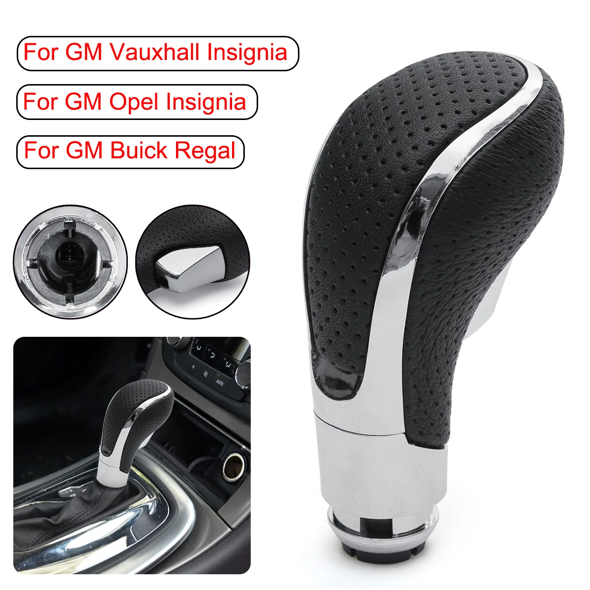 Рукоятка рычага переключения передач для GM/Buick Regal/Opel Insignia/Vauxhall Insignia из