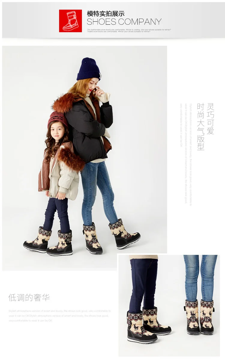Dolakids/экспорт в Россию; зимние сапоги с толстой меховой подкладкой; водонепроницаемая обувь; нескользящие зимние сапоги; детская обувь; детские сапоги для родителей