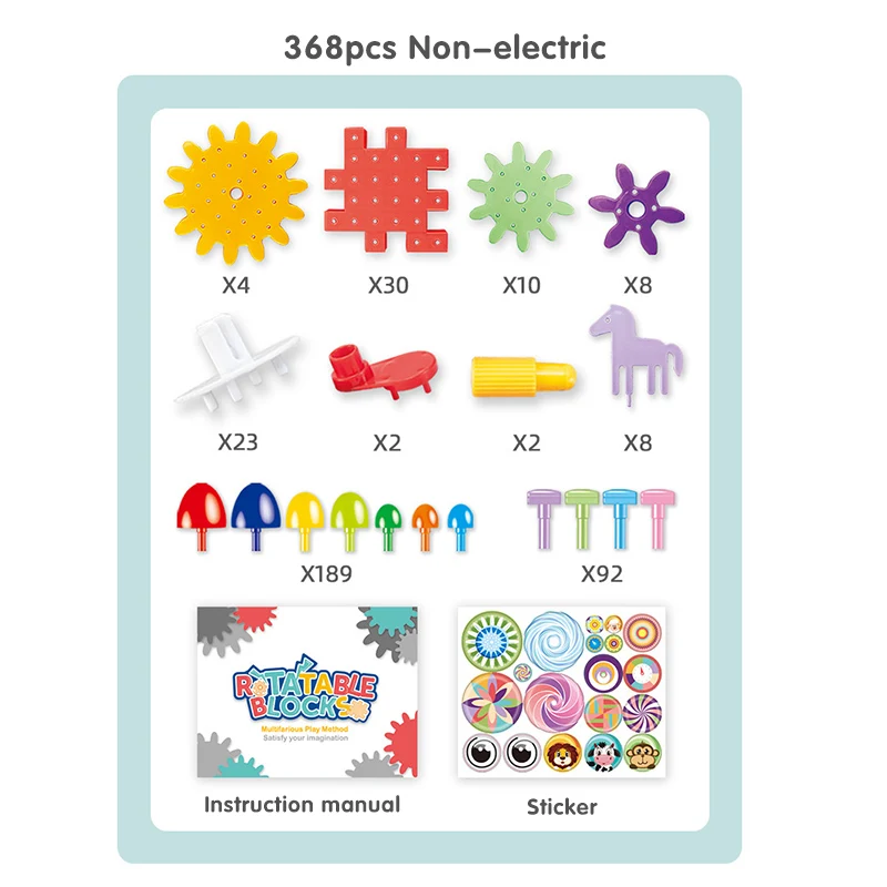 368pcs QWZ 81 шт. электрические шестерни 3D Модели Строительные наборы пластиковые кирпичные блоки Развивающие игрушки для детей Подарки для детей - Цвет: 368pcs