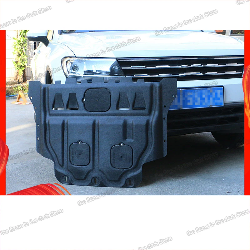 Чехол Lsrtw2017 для автомобильного двигателя защитная плата Volkswagen Tiguan 2017 2018 2019