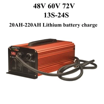 

5-25A Quick Charger for 48V 60V 72V Lifepo4 Li-ion 20-220Ah Battery Pack with Protections Digital Display of Current and Voltage