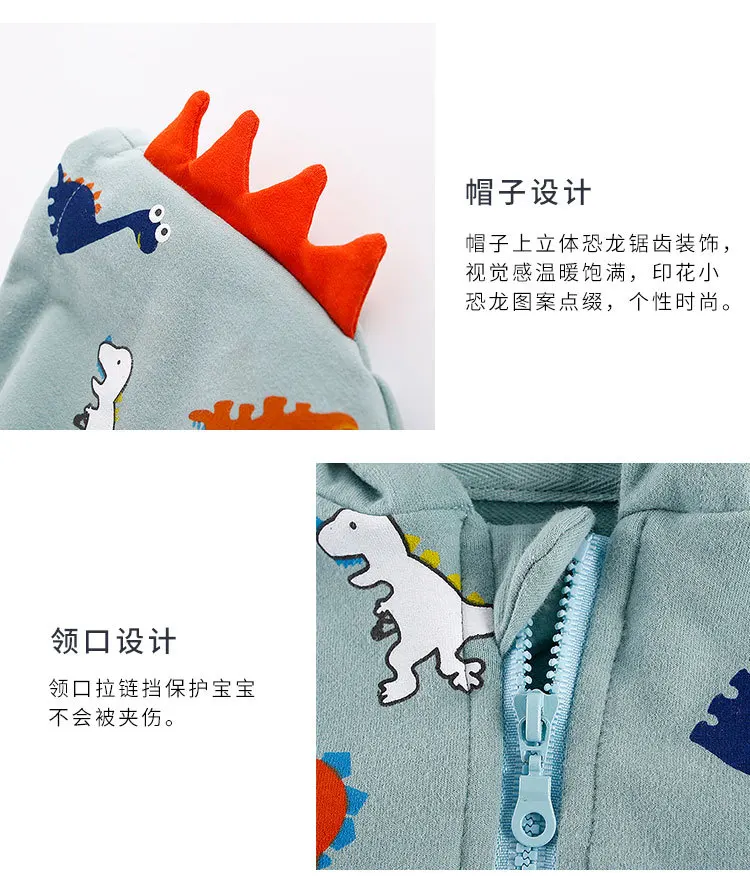 Kids' Overcoat 18 Years Spring And Autumn New Style Zipper Cardigan Hoodie Baby INS Hot Selling Childrenswear Modeling Clothes