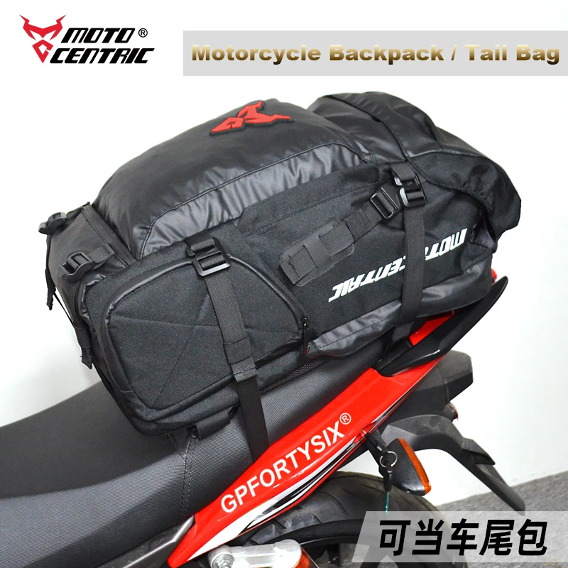oxford motorcycle tail bag