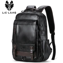 LIELANG рюкзак, школьный мужской рюкзак для ноутбука, рюкзак для путешествий, 15,6 дюймов, водонепроницаемый рюкзак для ноутбука, USB, рюкзак для колледжа, мужская сумка для книг, mochila hombre