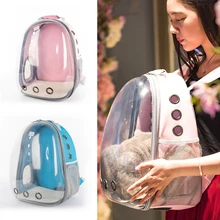 Переносная сумка для кошек Pet кошачья переноска прозрачная капсула дышащая дорожная сумка для попугая кота собаки птицы рюкзак для переноски клетки