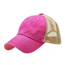Мужская и женская практичная Ретро цветная однотонная сетчатая Спортивная Регулируемая Повседневная модная бейсбольная кепка, один размер, уличная летняя