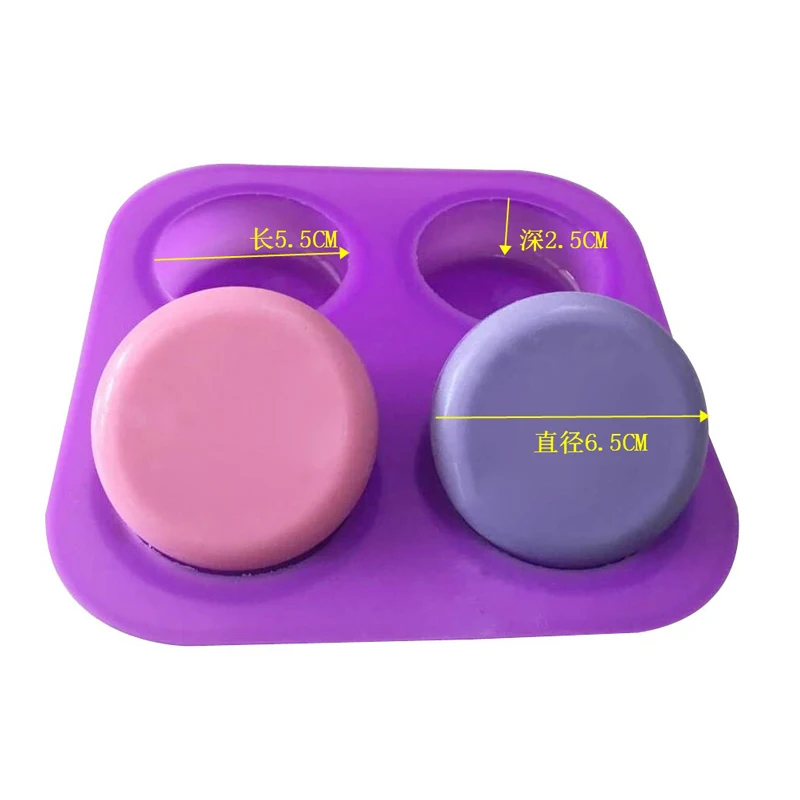 Silicone Mal Zeep Zeepvormen, Siliconen Zeepvorm, Siliconen Vormen Voor Doe -het-zelf Zeep, Voor Handgemaakte Zeep, Ijs, Cake, Pudding, Chocolade Siliconen Mal Zeep