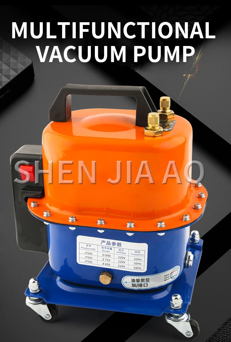 Car air conditioner vacuum pump JT-990 refrigerator repair tool tire pumping ref
