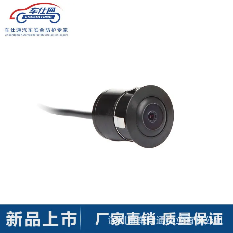 

Car on Board Camera 18.5 Drilling Night Vision High-definition Punched Type Can Take Naked Head Business