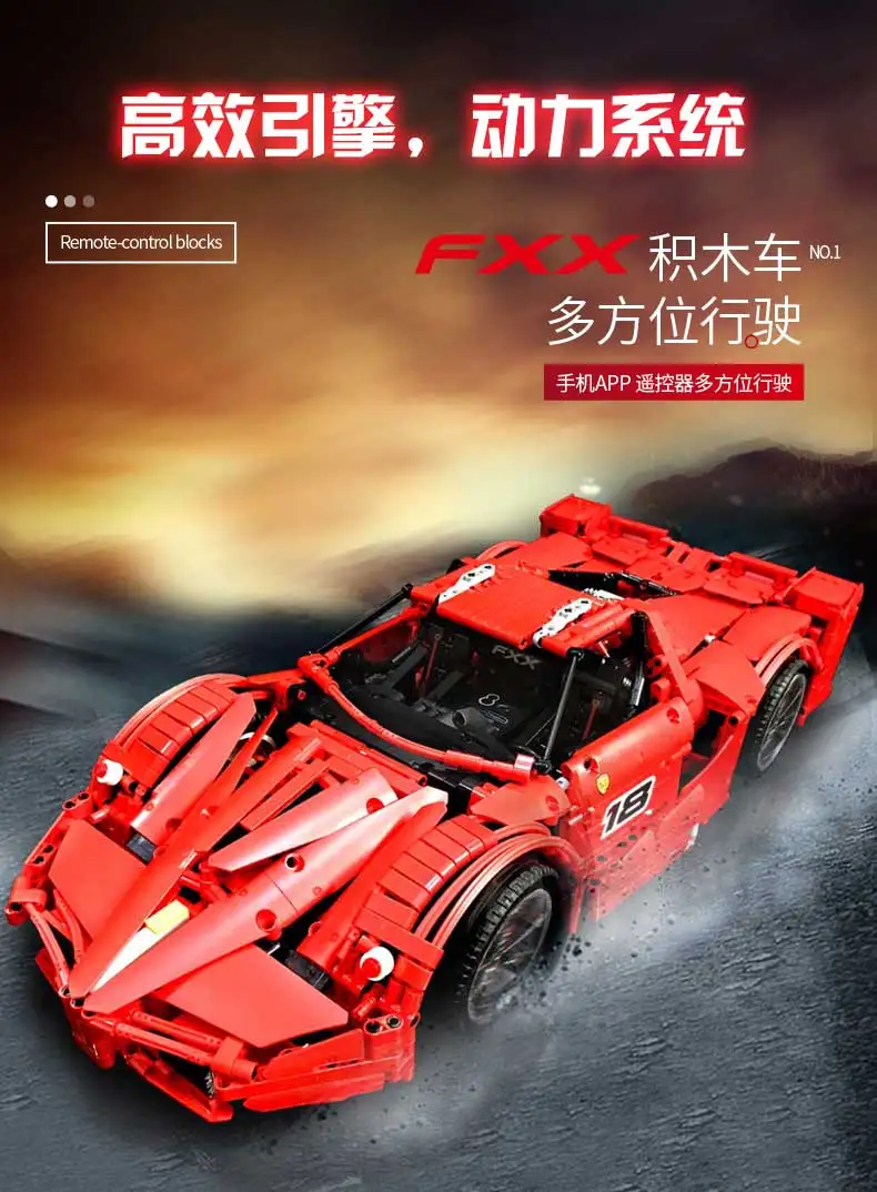 13085-FXX详情_21