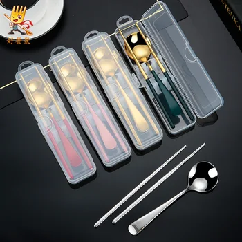 

2Pc Set Portable Travel Tableware Set Stainless Steel Dinnerware With Box Kitchen Fork Spoon Dinner Set For Kid School Cutlery