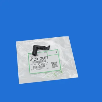 

free shipping genuine original D1292607 D129-2607 Driven Registration Bushing for Aficio 4000B 5000B 4001 5001 4002 5002