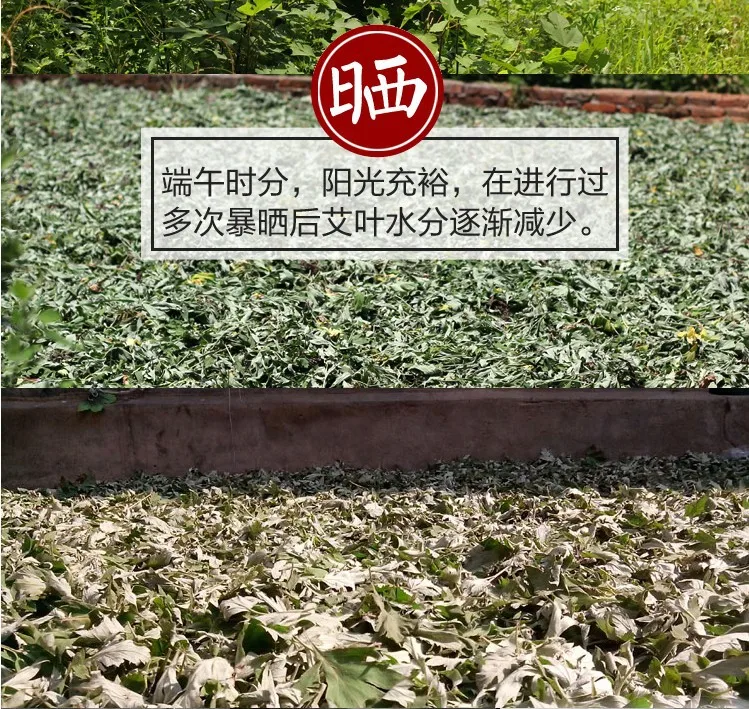 Nanyang мокса палка конус для мокса-терапии мокса палка пять лет Чэнь подлинный продукт массивный мокса палка Бытовая мокса палка конус для мокса-терапии Five Ye