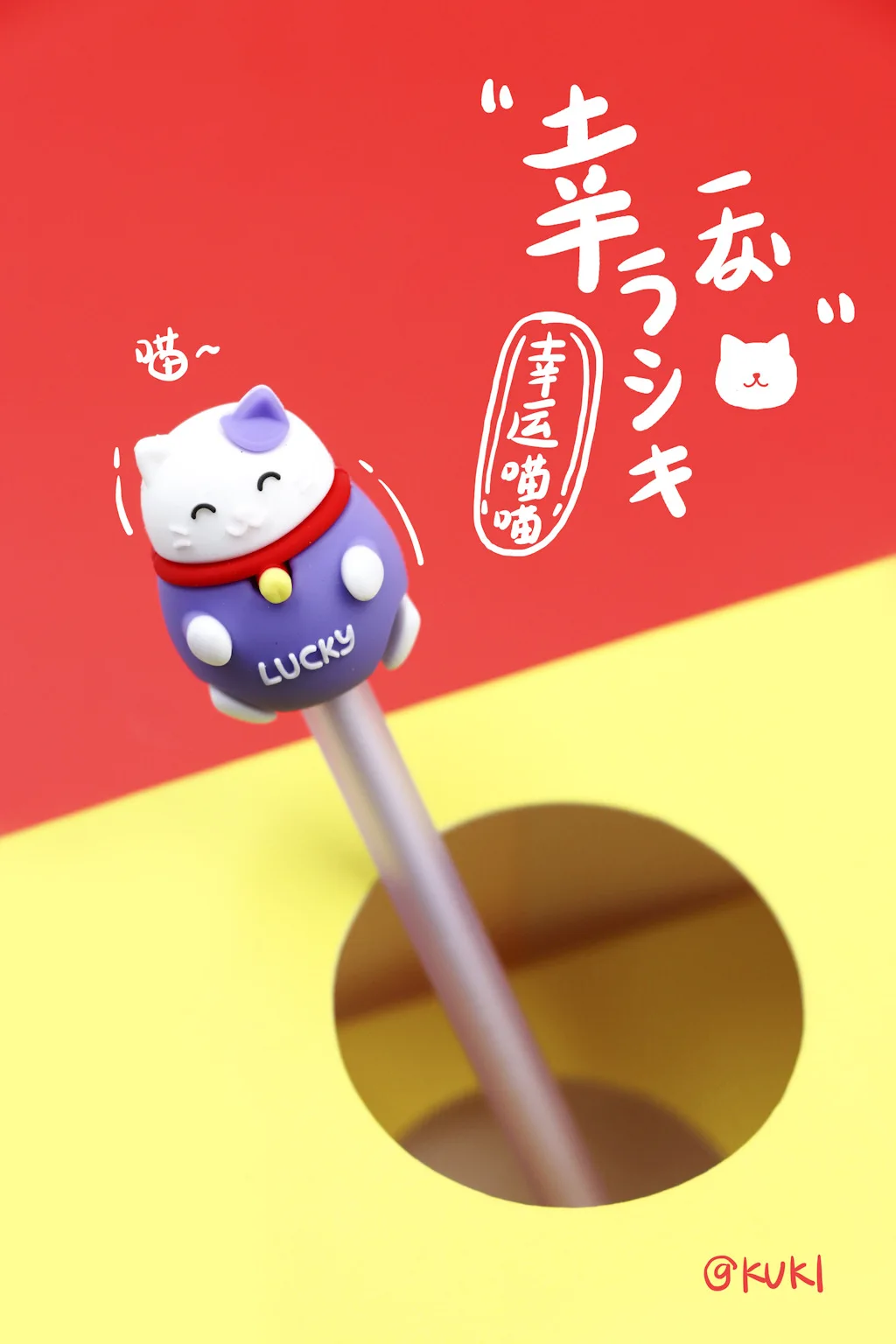 48 шт./компл. Lucky Cat пластиковая гелевая ручка 0,5 мм с черными чернилами, стильная футболка с изображением персонажей видеоигр манэки-нэко \ кавайные ручки школьные принадлежности