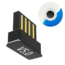 Высокоскоростной стабильный аудио передатчик USB многофункциональный компьютер Bluetooth адаптер портативный офис дома мини беспроводной ключ