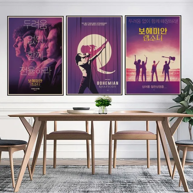 Хит продаж 2018 года! Рок Музыкальная Группа в богемном стиле Rhapsody фильмы рами