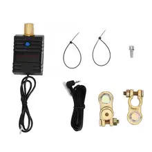 Авто стартер автомобильный источник питания аварийный пуск замена питания Защита аккумулятора автомобильный пусковой стартер