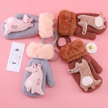 Новые детские перчатки для мальчиков и девочек, детские зимние теплые толстые перчатки, теплые детские вязаные эластичные варежки для мальчиков и девочек