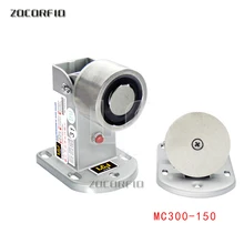 MC300-150/U контроль доступа однодверный 12V& 24V Электрический магнитный электромагнитный замок 120 кг удерживающая сила