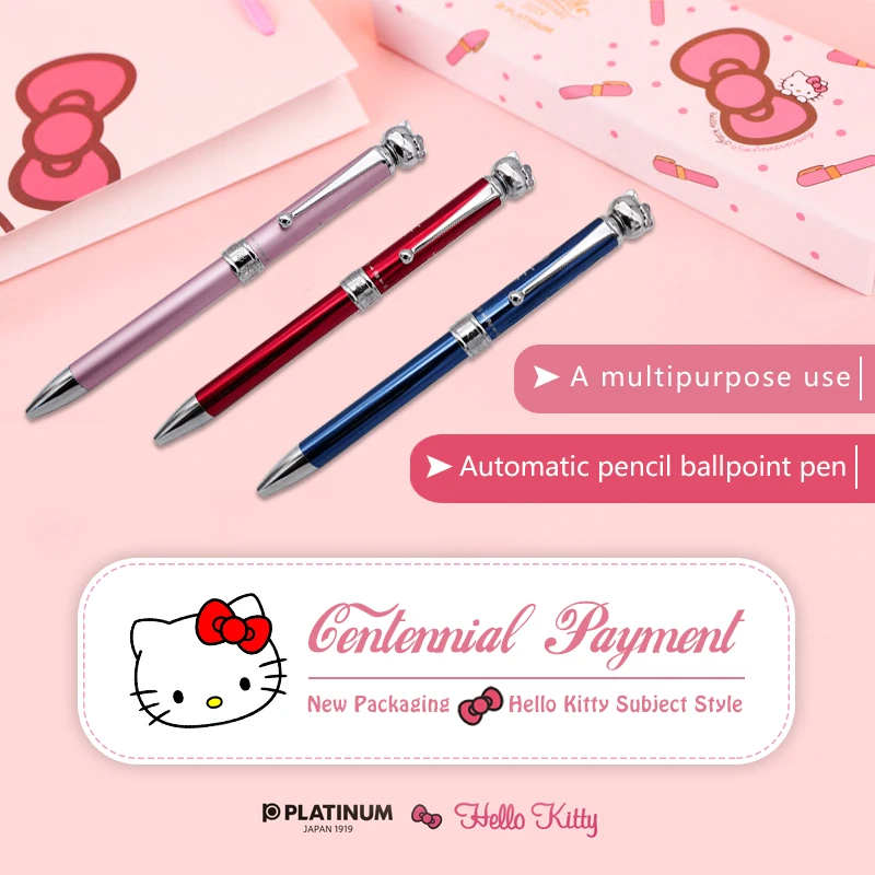 Kawaii платины многофункциональная ручка в стиле Hello Kitty Автоматическая шариковая