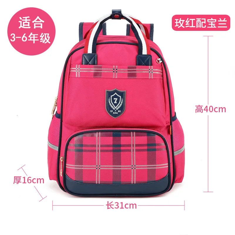 Kids School Bags Orthopedic Backpack Schoolbag Waterproof School Bags for Girls Boys Children Backpacks Mochila Escolar - Color: large rose red