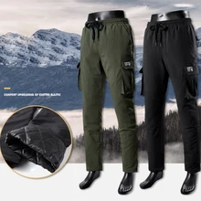 Мужские зимние уличные теплые штаны с подогревом, смарт-рабочие брюки с USB регулируемой температурой, безопасная одежда DKZ020